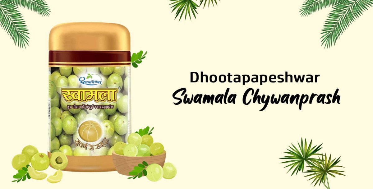 Dhootapapeshwar Swamala Chywanprash