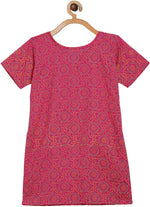 Thumbnail for Ahalyaa Magenta Cotton Printed Kids Kurta Sharara Set With Dupatta For Girls - Distacart