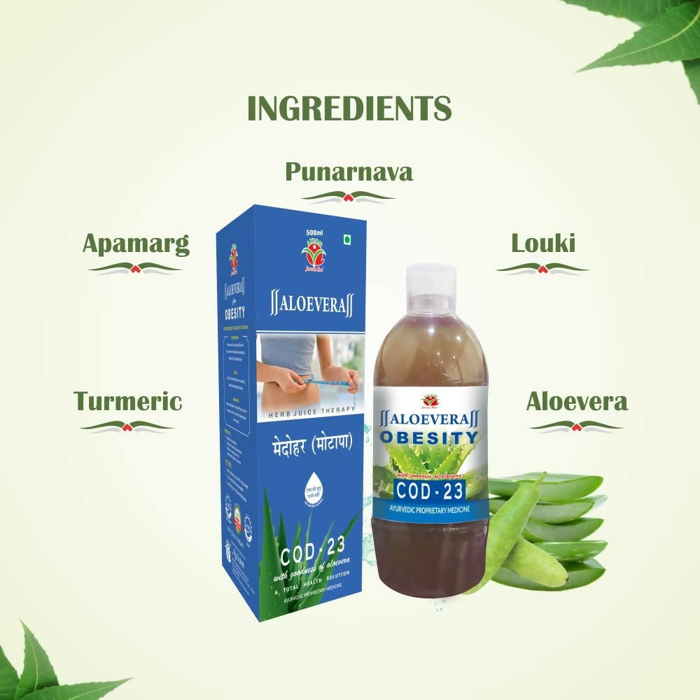 Axiom Aloevera COD 23 Juice