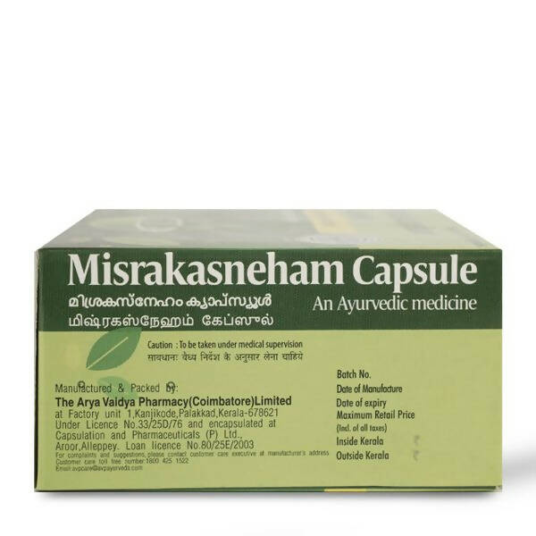 AVP Ayurveda Misrakasneham Capsules - Distacart