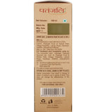 Thumbnail for Patanjali Kesh Kanti Advanced Herbal Hair Expert Oil - Distacart