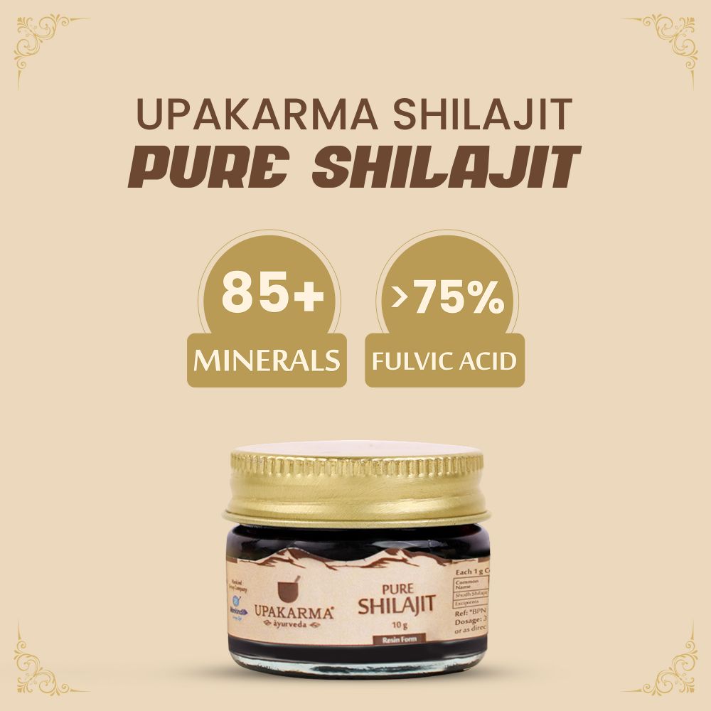 Upakarma Ayurveda Pure SJ Resin Form - Distacart