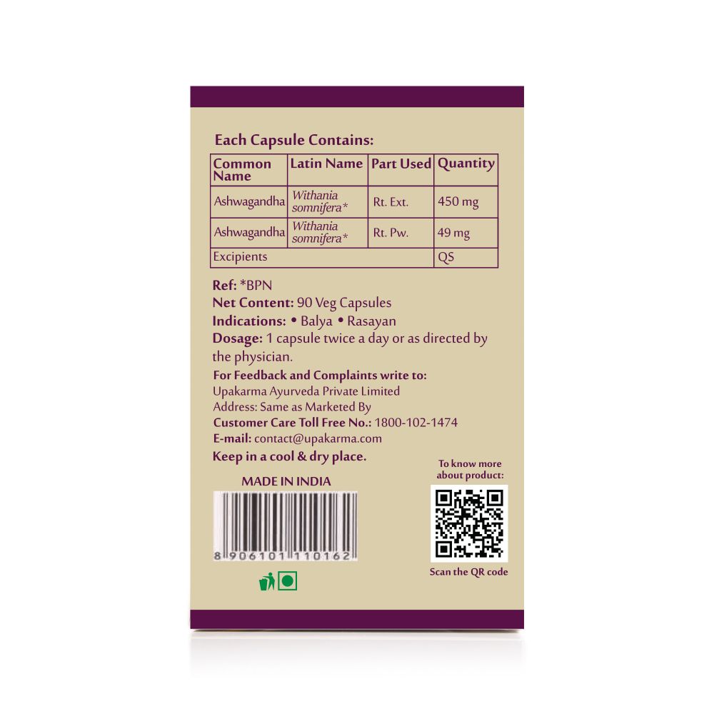 Upakarma Ayurveda Ashwagandha Capsules - Distacart
