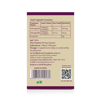Thumbnail for Upakarma Ayurveda Ashwagandha Capsules - Distacart