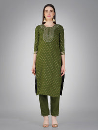 Thumbnail for Green Women's Kurta Pant Dupatta Set - Hiral Fashion