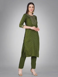 Thumbnail for Green Women's Kurta Pant Dupatta Set - Hiral Fashion