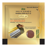 Thumbnail for Patanjali Ras Raj Ras (1 GM) - Distacart