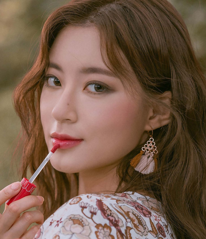 Rom&nd Juicy Lasting Tint - 11 Pink Pumpkin