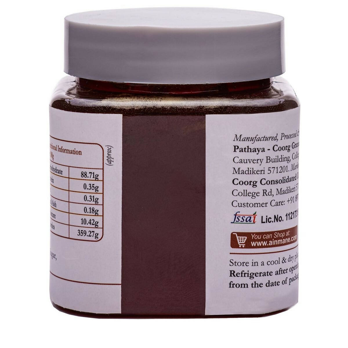 Ainmane Orange Marmalade - Distacart