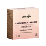 Thumbnail for Add a heading (29)