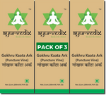 Thumbnail for Ayurvedix Gokhru Kaata Ark - Distacart