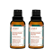 Thumbnail for Jiva Ayurveda Kumkumadi Face Oil - Distacart