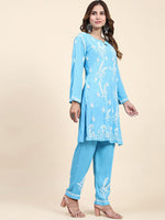 Thumbnail for HOUSE OF KARI Floral Embroidered Chikankari Pure Cotton Straight Kurta With Trousers - Distacart