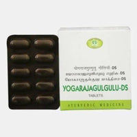 Thumbnail for Avn Ayurveda Yogaraja Gulgulu DS