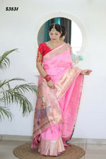 Thumbnail for S3831 (5)