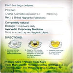 Thumbnail for Himalaya Green Tea - Distacart