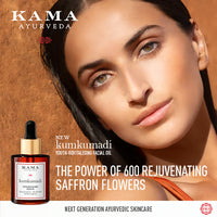 Thumbnail for Kama Ayurveda Kumkumadi Youth-Revistalising Facial Oil - Distacart