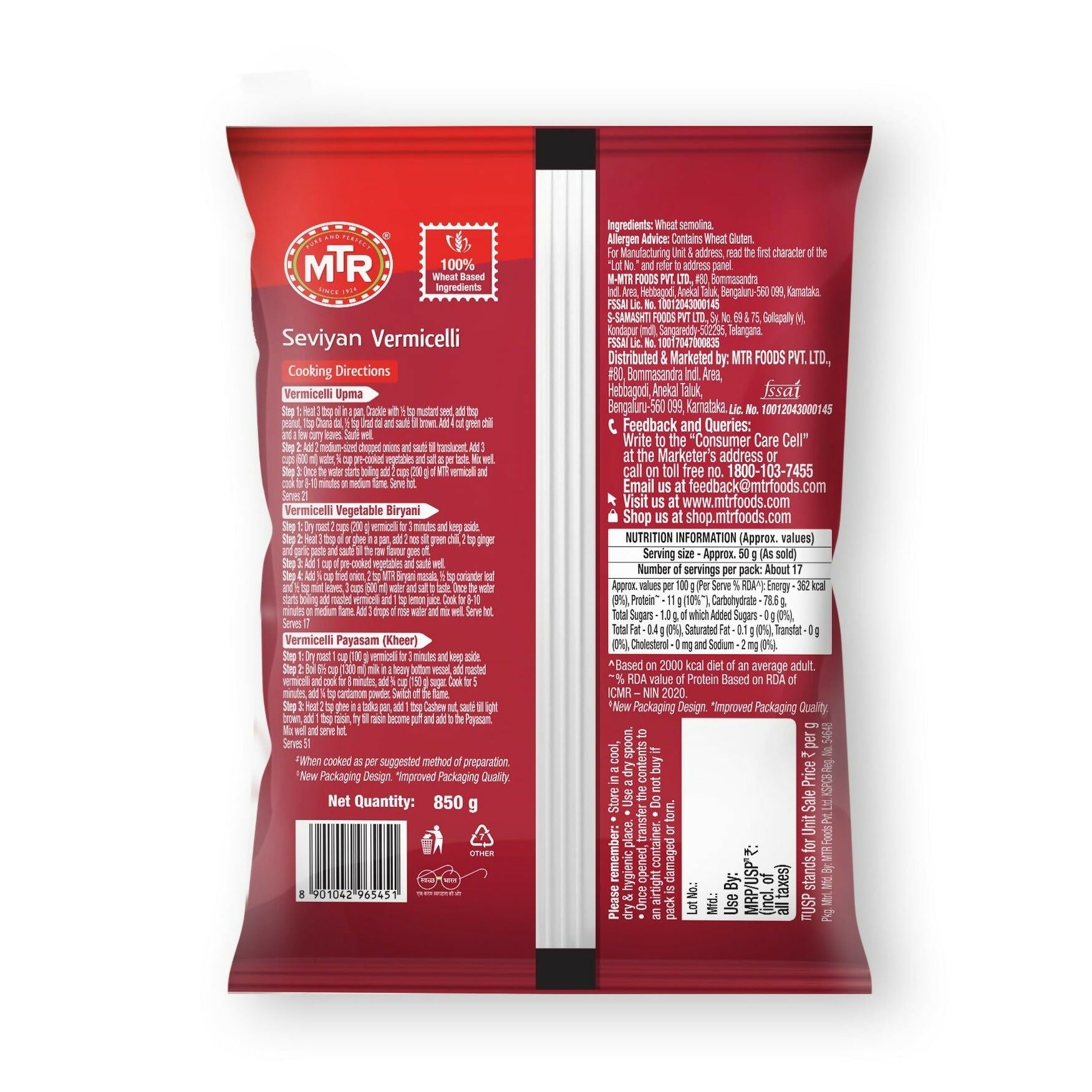 MTR Seviyan Vermicelli - Distacart