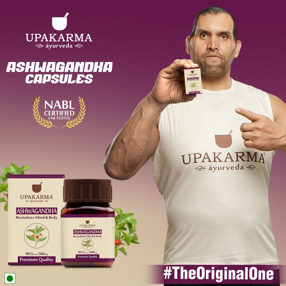 Upakarma Ayurveda Ashwagandha Capsules - Distacart