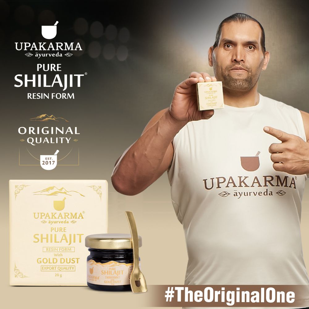 Upakarma Ayurveda Pure SJ Resin Form With Gold Dust - Distacart