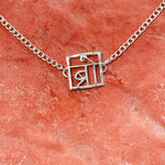 Thumbnail for trueBrowns 925 Sterling Silver Bro Silver Chain Rakhi - Distacart