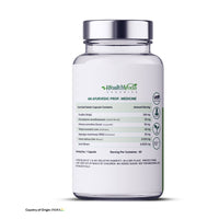 Thumbnail for Health Veda Organics Gold SJ Veg Capsules - Distacart