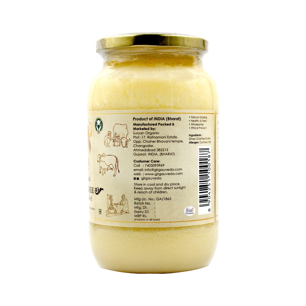 Gir Ahinsak Gau Ghee (A2) Bilona - Distacart
