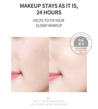 Thumbnail for Anua Hearleaf Silky Moisture Suncream - Korean Skincare