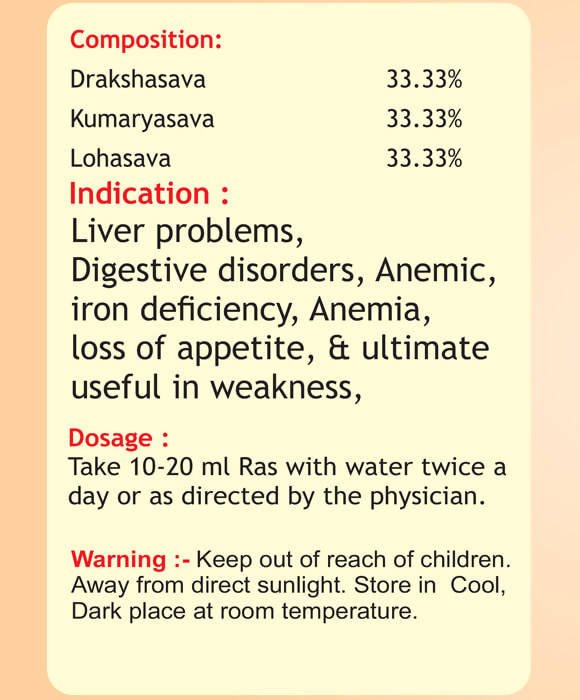 Ayurvedshakti Dlk Asav Syrup - Distacart