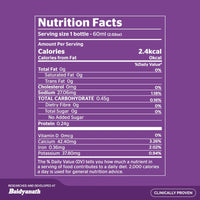 Thumbnail for ARMR Anti Hangover Shot Blackberry nutritional facts