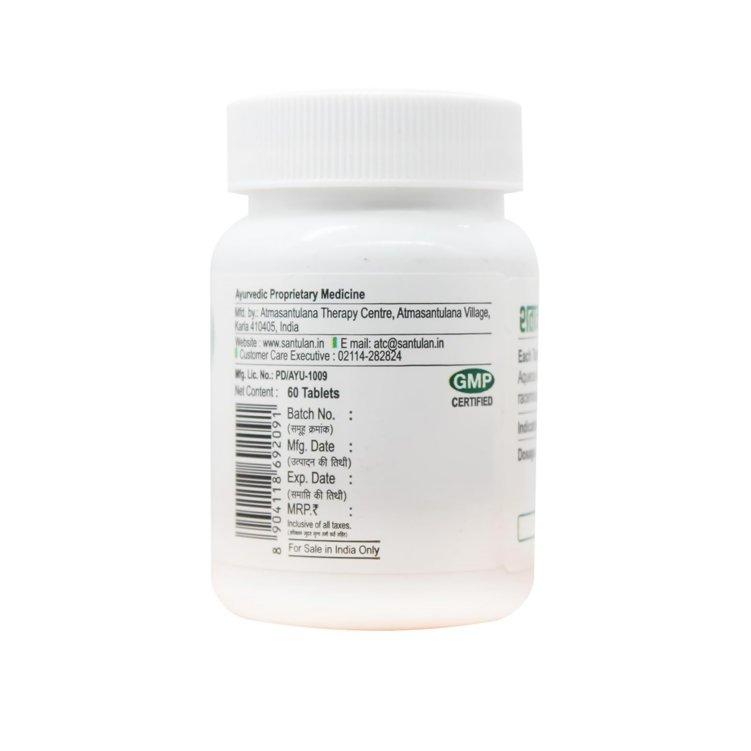 download - 2025-07-22T143535.743