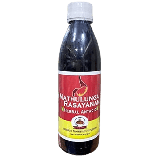 Vaidyaratnam Pandit D.Gopalacharlu's Mathulunga Rasayanam - Distacart