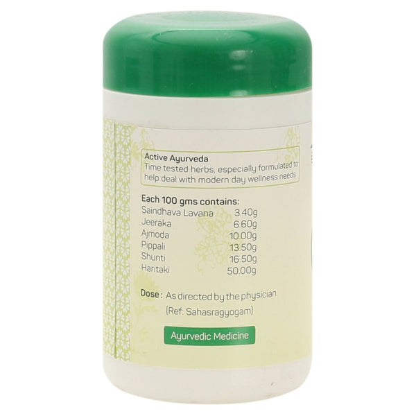 Amrita Vaishwanar Churna - Distacart