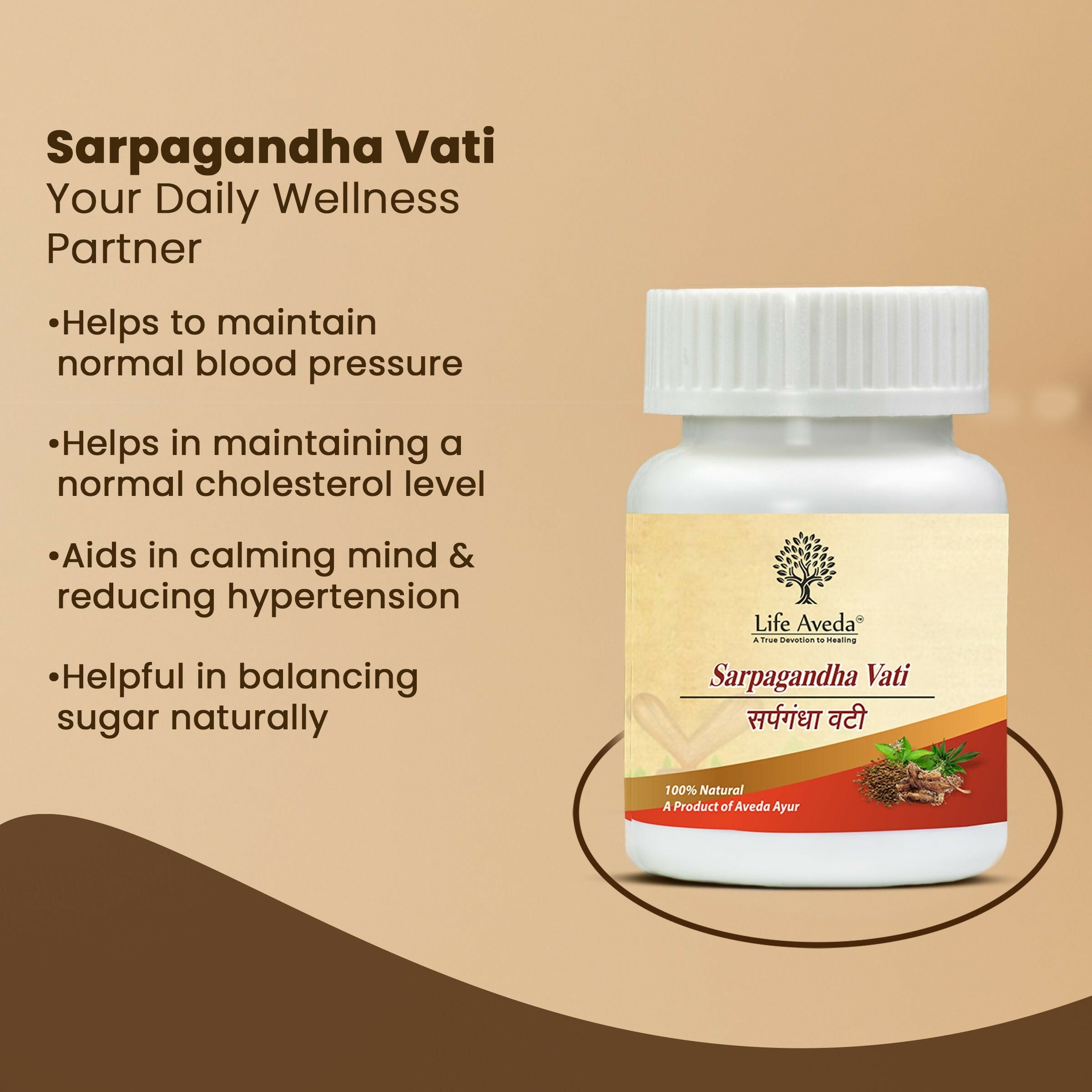 Life Aveda Sarpagandha Vati - Distacart