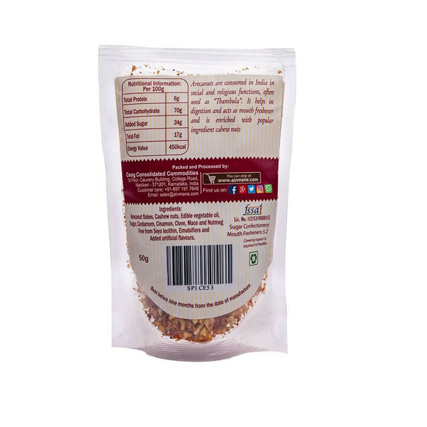 Ainmane Sweetened Supari With Cashew Nuts - Distacart