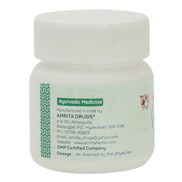 Amrita Mahayograj Guggul - Distacart