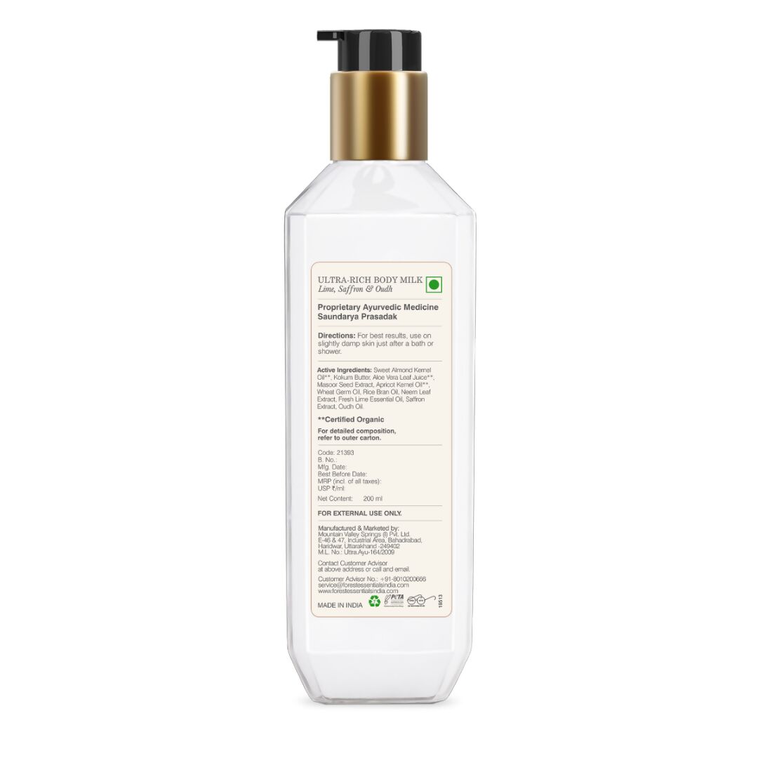 Forest Essentials Ultra-Rich Body Milk Lime Saffron & Oudh - Distacart