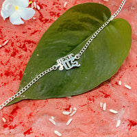 Thumbnail for trueBrowns 925 Sterling Silver Best Bhai Silver Chain Rakhi