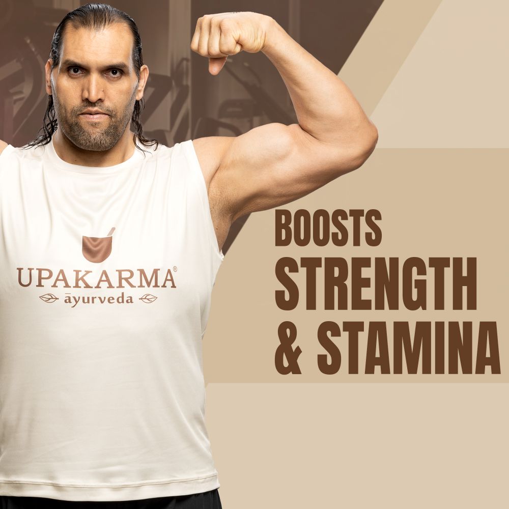 Upakarma Ayurveda Pure SJ Resin Form - Distacart
