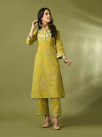 Thumbnail for Myshka Women's Yellow Printed Cotton Straight Party Kurta Set - Distacart