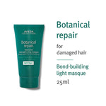 Thumbnail for Aveda Botanical Repair Bond Building Light Mask For Damaged Hair - Distacart
