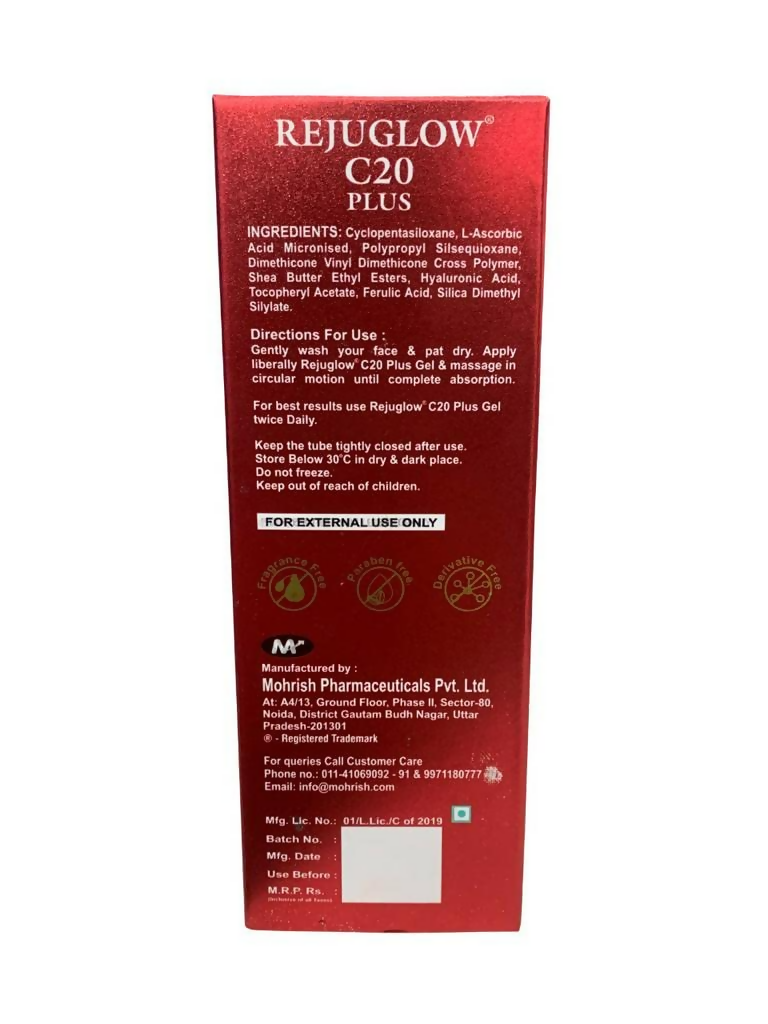 Rejuglow C 20 Plus Gel Enriched With Vitamin E - Distacart