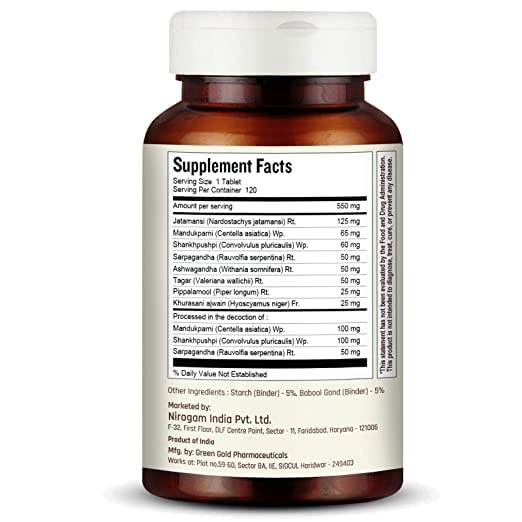 Nirogam Sleepmitram Tablets - Distacart