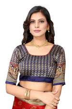 Thumbnail for Vamika Red Printed Art Silk Saree - Distacart