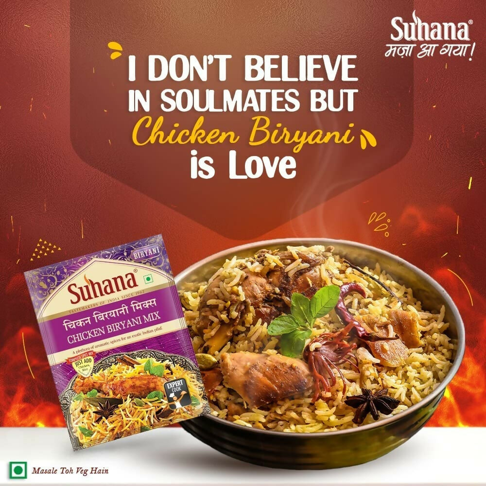 Suhana Chicken Biryani Pouch Spice Mix - Distacart