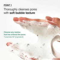 Thumbnail for Anua Heartlef Quercetinol Pore Deep Cleansing Foam - Korean Skincare