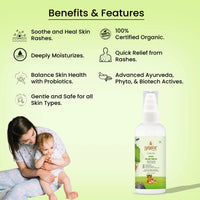Thumbnail for Yogez La Mu Shu Rash Relief Serum