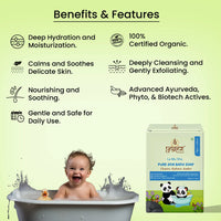 Thumbnail for Yogez La Mu Shu Pure Joy Bath Soap