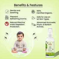 Thumbnail for Yogez La Mu Shu Insect Repellent Spray