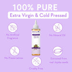 Thumbnail for Wishcare 100% Pure Cold Pressed Jojoba Oil - Distacart